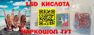 мяу мяу мука Балаково