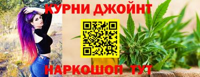 спиды Балашиха