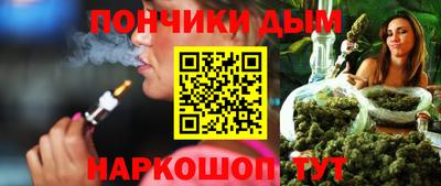 мяу мяу мука Балаково