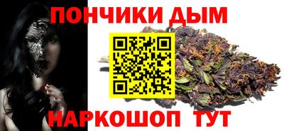 МДМА Балахна