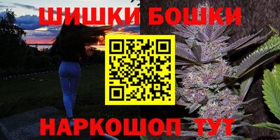 мяу мяу мука Балаково