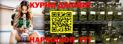 мяу мяу мука Балаково
