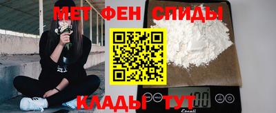 мяу мяу мука Балаково