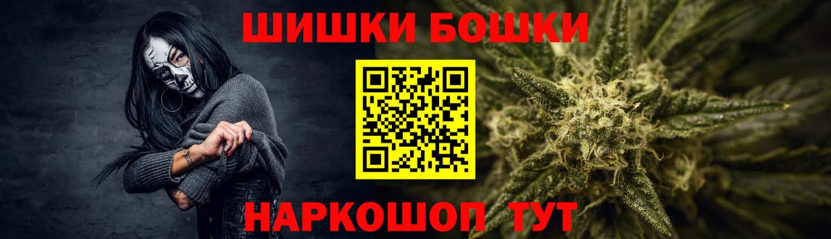 Канабис тримм  Конопля сатива  Грязи  МАРИХУАНА VHQ  Вход с VPN  Марихуана сатива 